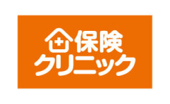 【10/2 新店オープン！】2F 保険クリニック