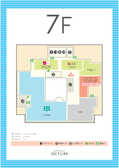 【古着屋happyclover（期間限定ショップ）】店舗移転＆リニューアルオープンのお知らせ