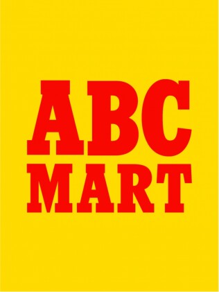 Adidas ディズニーコラボスニーカー発売 Abcマート ショップニュース 八王子オクトーレ Adidas ディズニーコラボスニーカー発売 Abcマート ショップニュース 八王子オクトーレ