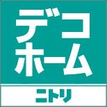 ニトリ デコホーム