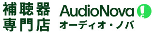 補聴器専門店 オーディオ・ノバ 八王子オクトーレ店