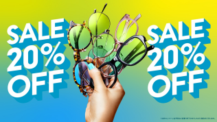 この夏を、もっと楽しむ一本が、きっと見つかる。JINSのGW SALEスタート！