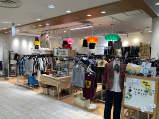 店舗移転のお知らせ