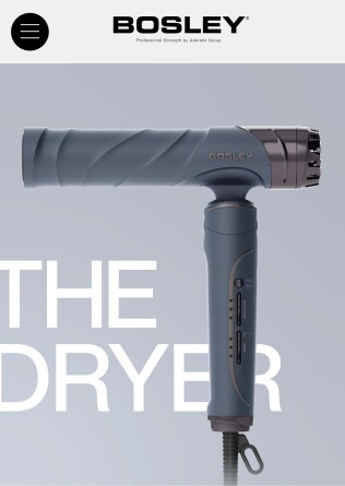 アデランスが開発した プロ仕様ドライヤー