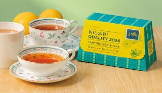 今年最初の新茶、旬のニルギリ紅茶