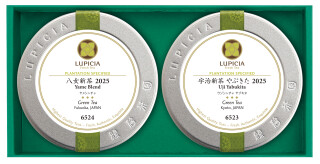 新茶の贈りもの