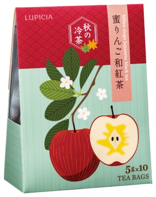 「秋の冷茶」でひと休み。