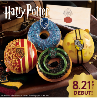 【Harry Potter × クリスピー・クリーム・ドーナツ 日本初コラボ】発売中！