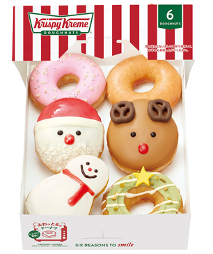 心高鳴るホリデーシーズンにサンタ・トナカイ・スノーマンが大集合！ 『WELCOME HOLIDAY PARTY』