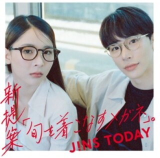 旬を着こなすメガネ「JINS TODAY」24年夏の新作発売！