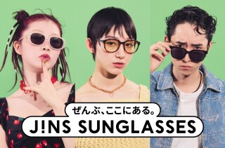 JINS SUNGLASSES、3/6よりスタート！