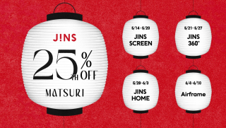 JINS 25TH MATSURI スタート！