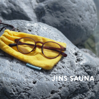 お待たせしました！ JINS SAUNAが本日より度数範囲拡大✨いつもの度数で、サウナでも、おふろでも！