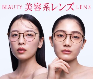“盛れる”チークカラーと、”肌悩みをカバーする”コンシーラーカラー JINS「美容系レンズ™」に新作&新色登場！