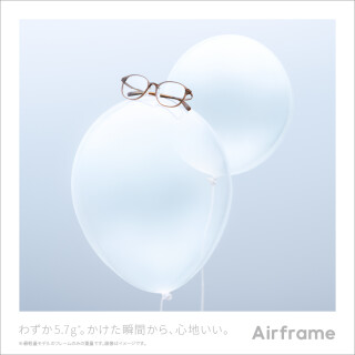 かけた瞬間から、心地いい。「Airframe Hingeless」発売！