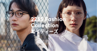 JINS 2022 Spring＆Summer COLLECTION「エイティーズ」発売！