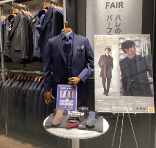 割引実施中📣成人式スーツのご準備はP.S.FAで💁‍♂️