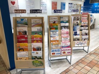 保険の疑問②保険相談は本当に無料？