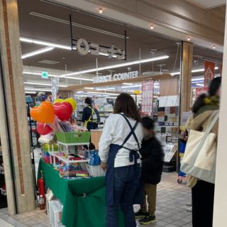 コーナン【リフォーム相談イベント！✨】