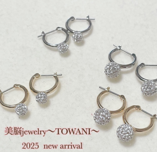 小顔に導く美脳ネイル&美脳ジュエリー取扱店