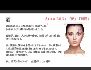 人気のアイブロウコート再入荷決定‼️