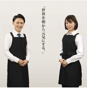 まくらぼ